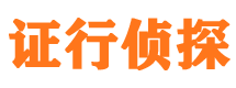 蒙城外遇调查取证